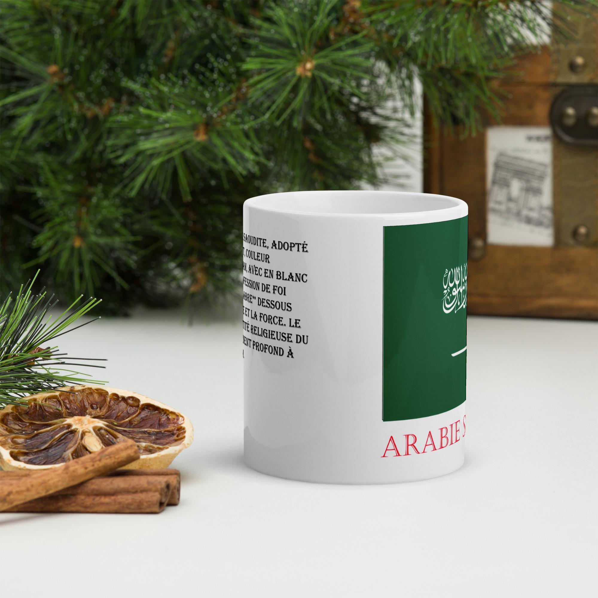 Arabie saoudite – Image 3